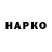 КЕТАМИН VHQ Sasha Zudin