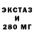 Кетамин VHQ Bessmertniy TM