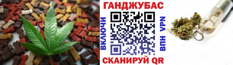 мориарти какой сайт  Пятигорск  Canna-Cookies марихуана 