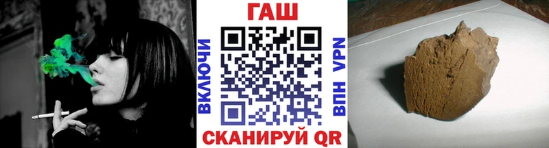 где продают   omg   ГАШИШ Ice-O-Lator  Пятигорск 