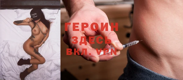 прущие грибы Баксан
