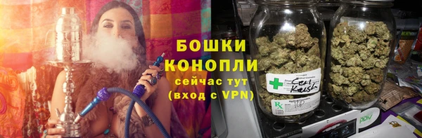 первитин Арсеньев